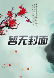 小瑜儿创意烘焙